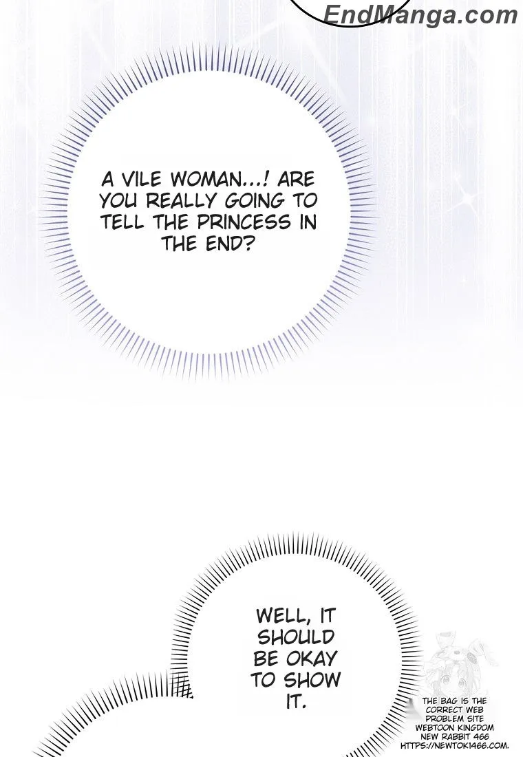 I Became the Young Wife of the Martial Arts Novel's Male Lead Chapter 17 - page 23