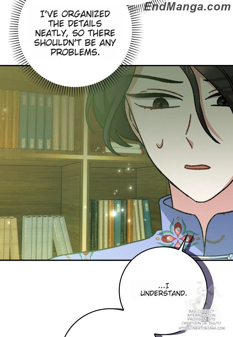 I Became the Young Wife of the Martial Arts Novel's Male Lead Chapter 17 - page 24