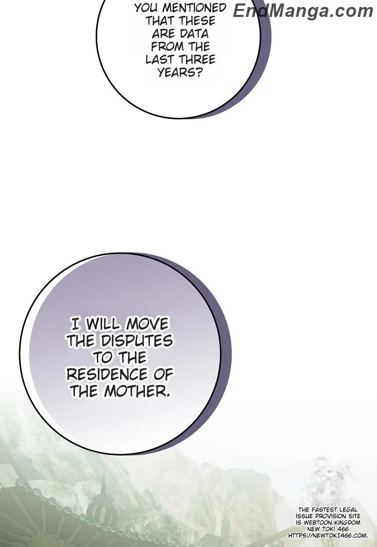 I Became the Young Wife of the Martial Arts Novel's Male Lead Chapter 17 - page 25