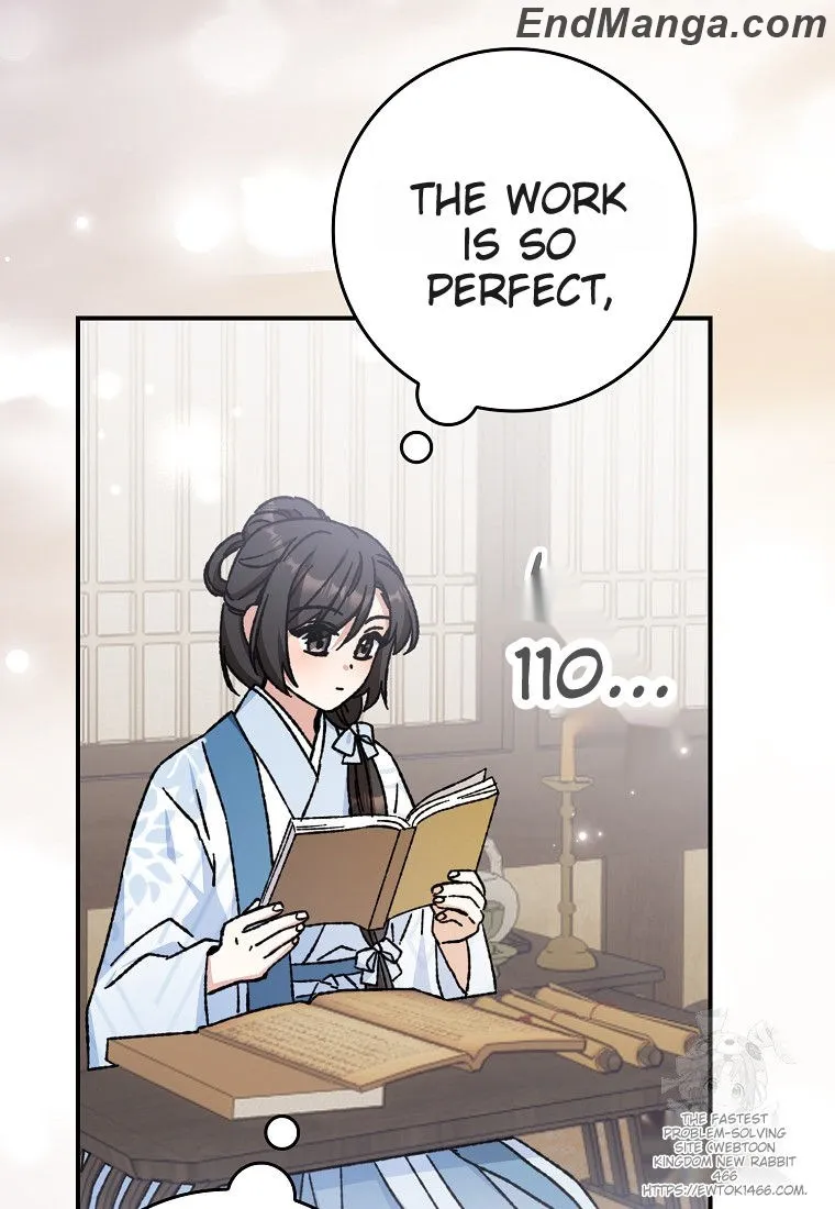 I Became the Young Wife of the Martial Arts Novel's Male Lead Chapter 17 - page 29