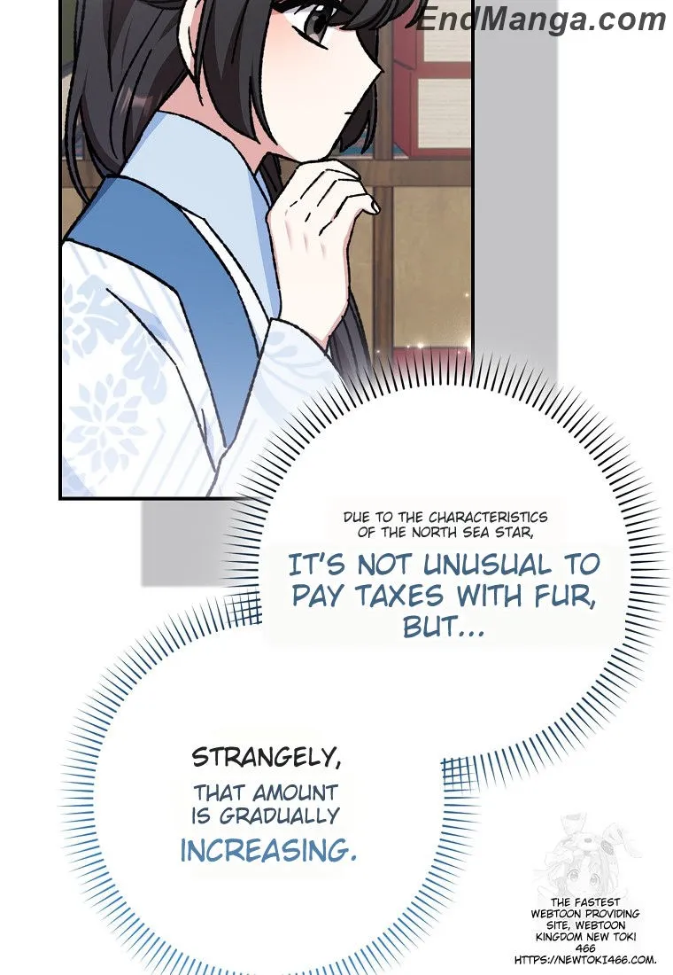 I Became the Young Wife of the Martial Arts Novel's Male Lead Chapter 17 - page 32
