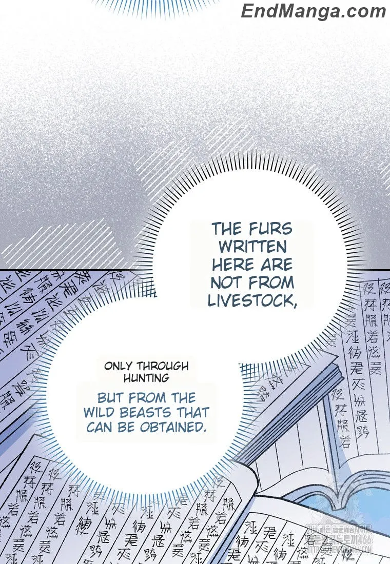 I Became the Young Wife of the Martial Arts Novel's Male Lead Chapter 17 - page 33