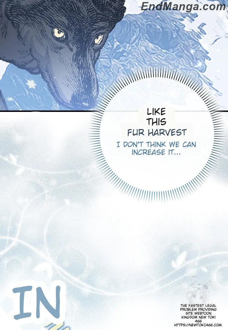 I Became the Young Wife of the Martial Arts Novel's Male Lead Chapter 17 - page 35