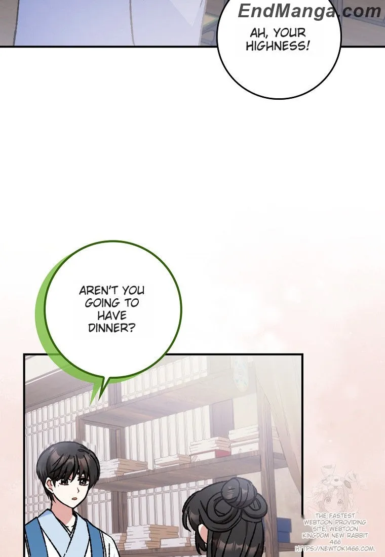 I Became the Young Wife of the Martial Arts Novel's Male Lead Chapter 17 - page 37