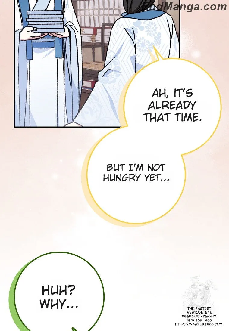 I Became the Young Wife of the Martial Arts Novel's Male Lead Chapter 17 - page 38