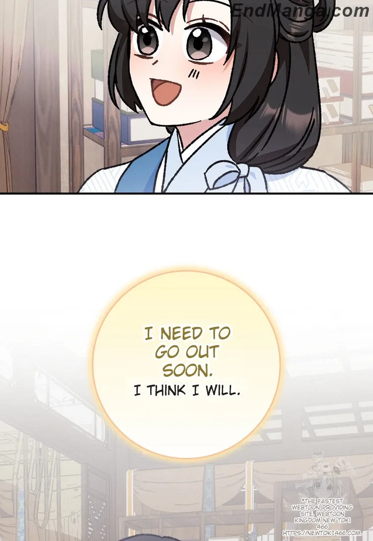 I Became the Young Wife of the Martial Arts Novel's Male Lead Chapter 17 - page 41