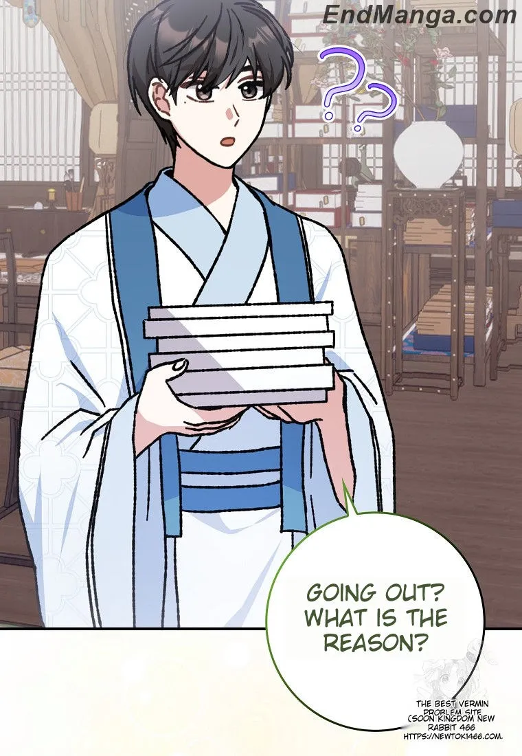 I Became the Young Wife of the Martial Arts Novel's Male Lead Chapter 17 - page 42