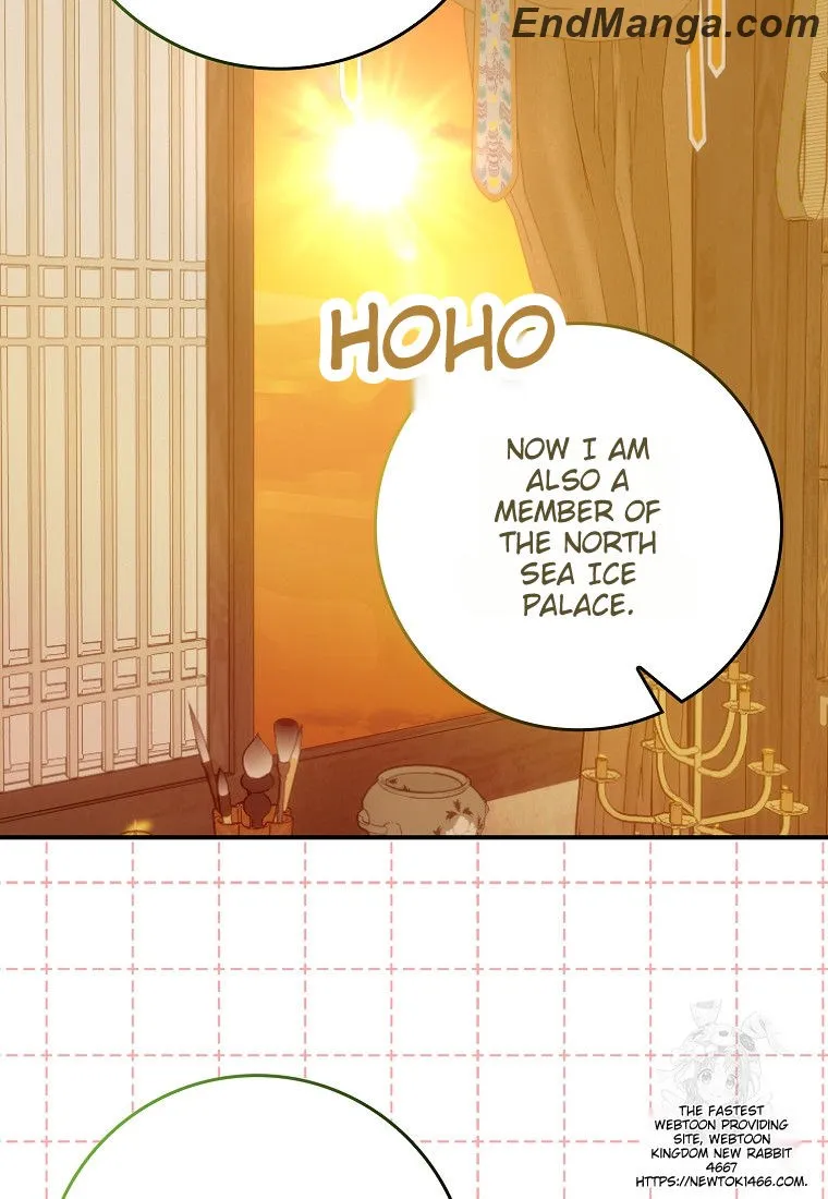 I Became the Young Wife of the Martial Arts Novel's Male Lead Chapter 17 - page 45