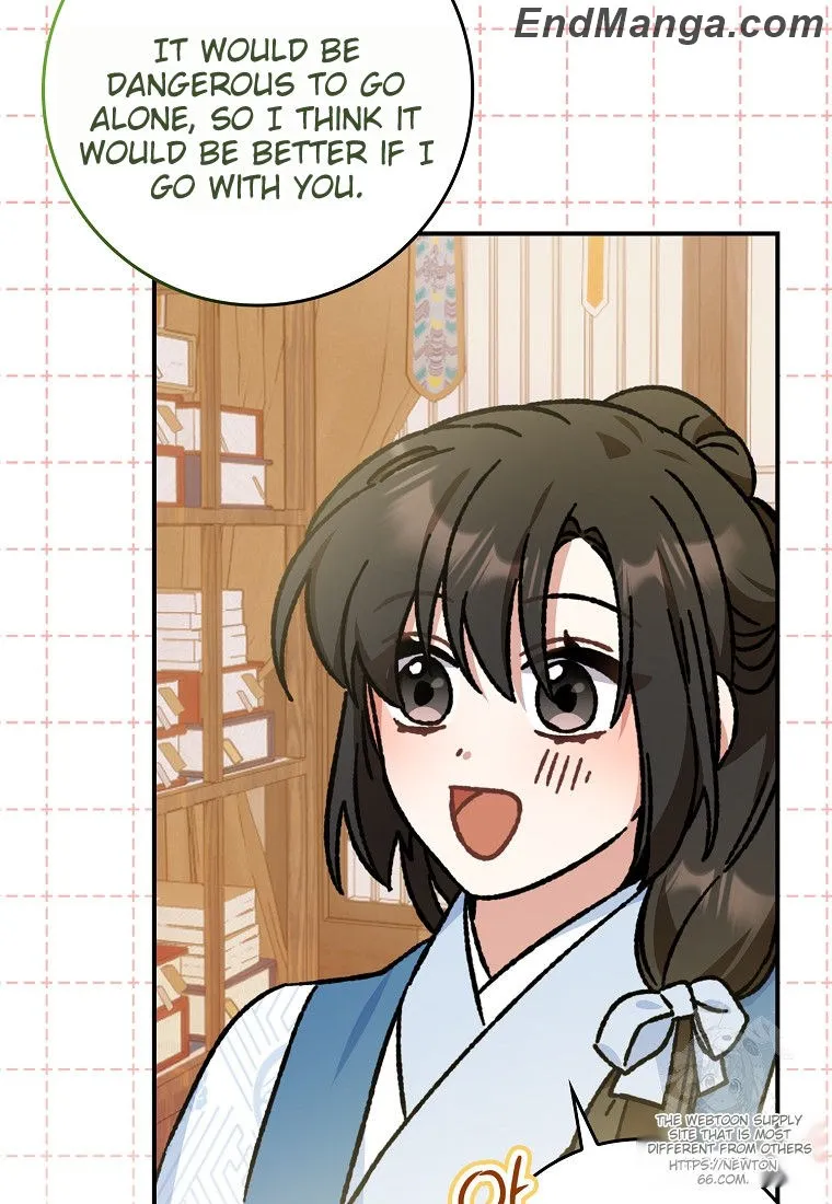 I Became the Young Wife of the Martial Arts Novel's Male Lead Chapter 17 - page 46