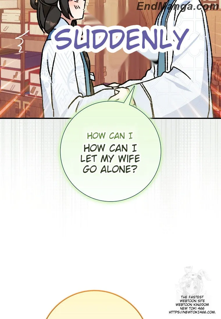 I Became the Young Wife of the Martial Arts Novel's Male Lead Chapter 17 - page 48