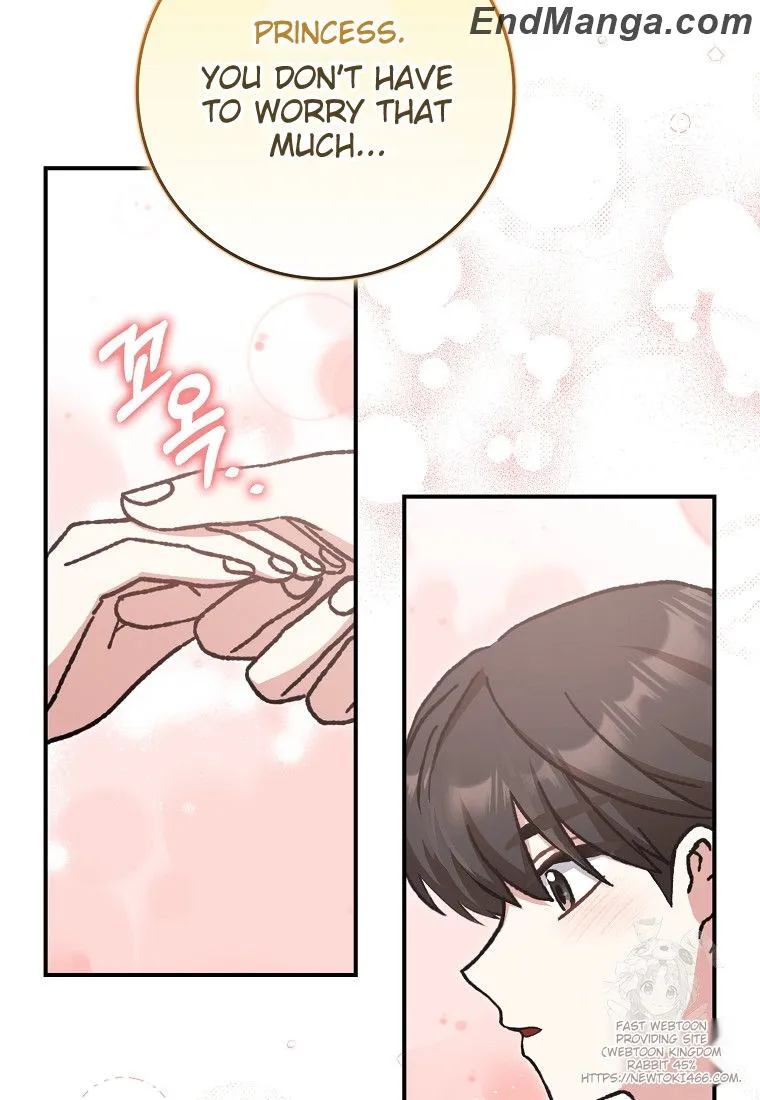 I Became the Young Wife of the Martial Arts Novel's Male Lead Chapter 17 - page 49