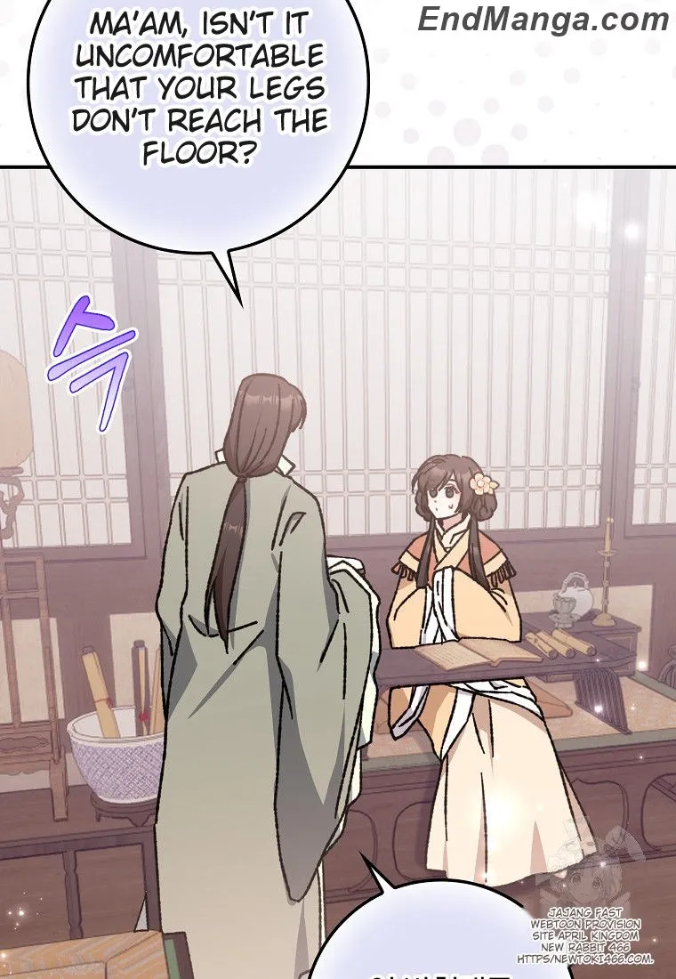 I Became the Young Wife of the Martial Arts Novel's Male Lead Chapter 17 - page 5