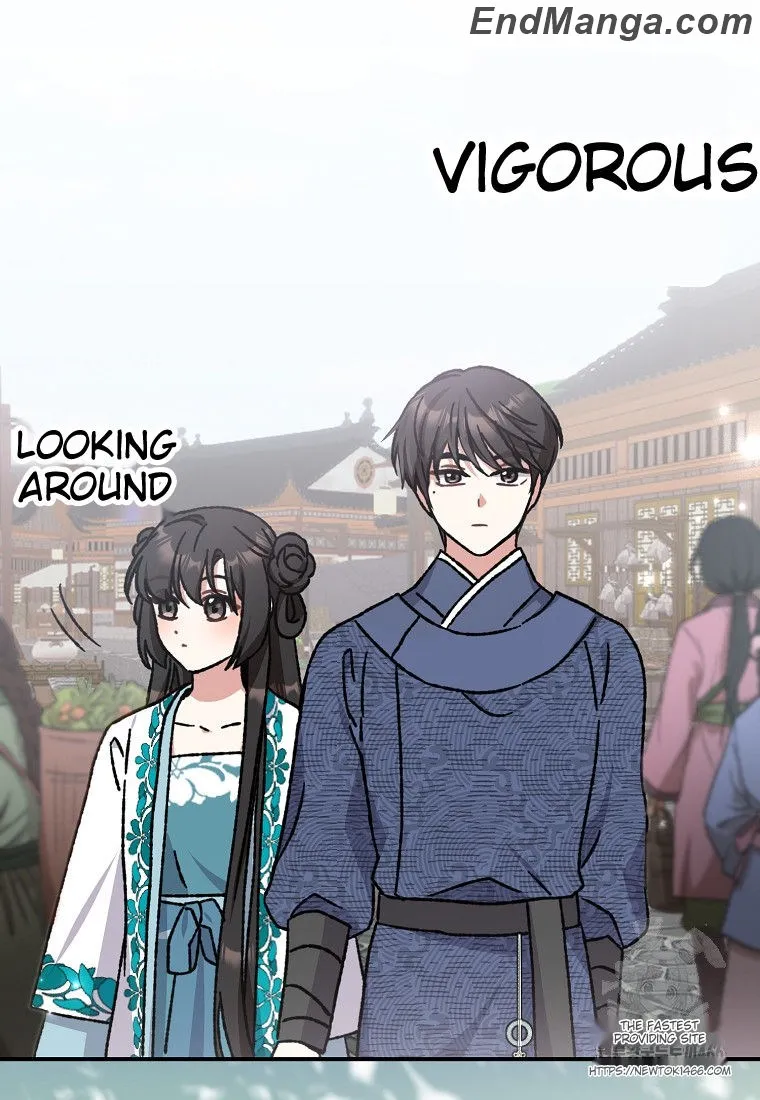 I Became the Young Wife of the Martial Arts Novel's Male Lead Chapter 17 - page 55