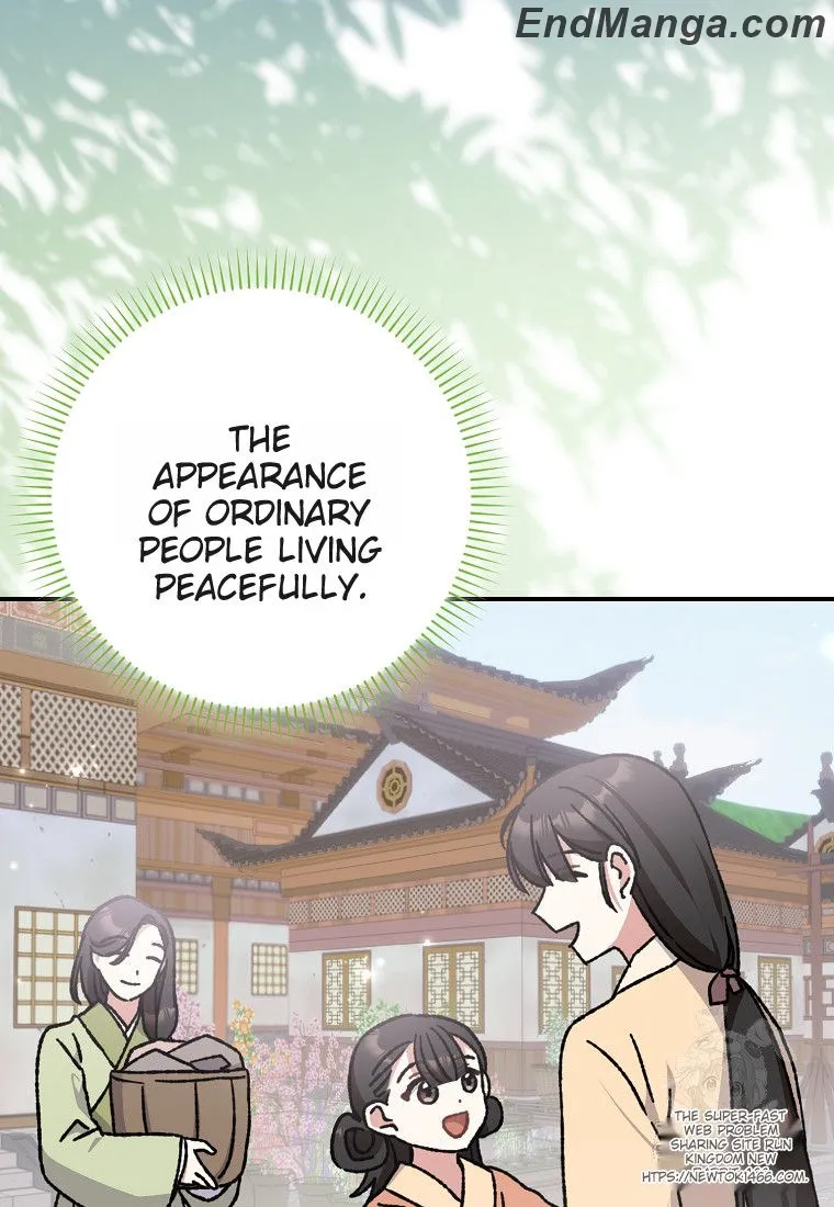 I Became the Young Wife of the Martial Arts Novel's Male Lead Chapter 17 - page 56