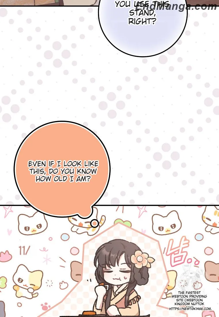 I Became the Young Wife of the Martial Arts Novel's Male Lead Chapter 17 - page 6