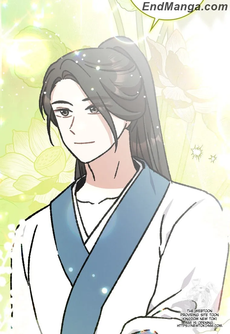 I Became the Young Wife of the Martial Arts Novel's Male Lead Chapter 17 - page 60