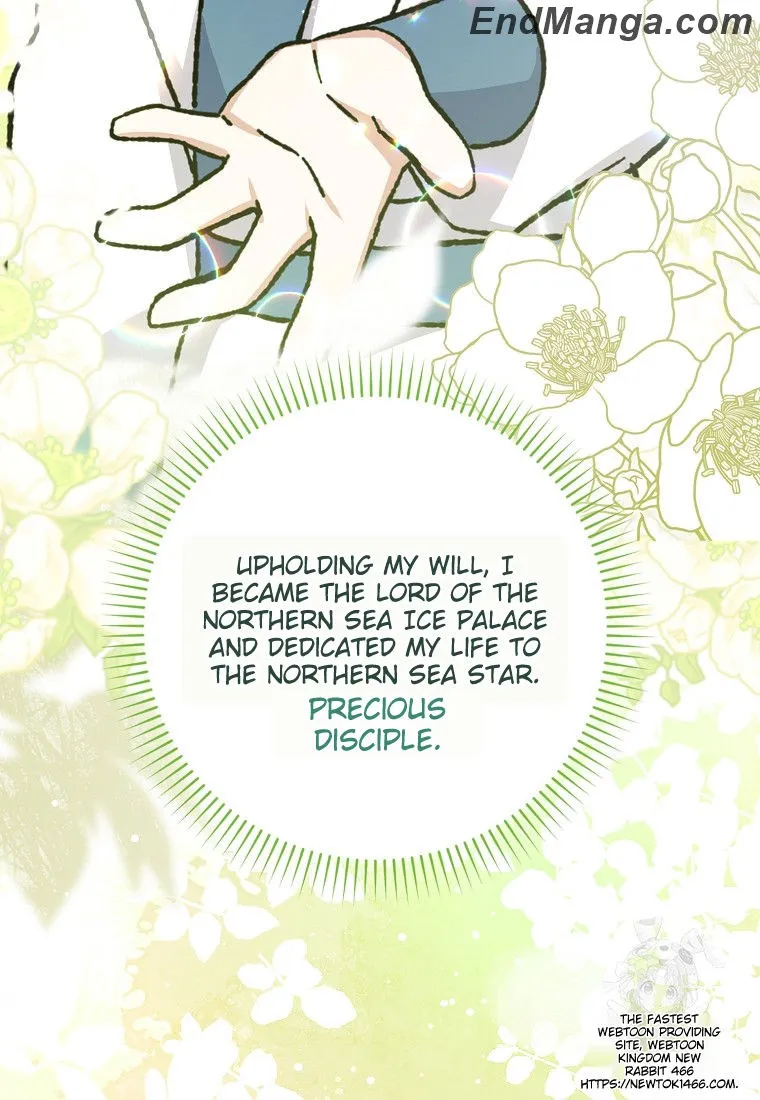 I Became the Young Wife of the Martial Arts Novel's Male Lead Chapter 17 - page 61