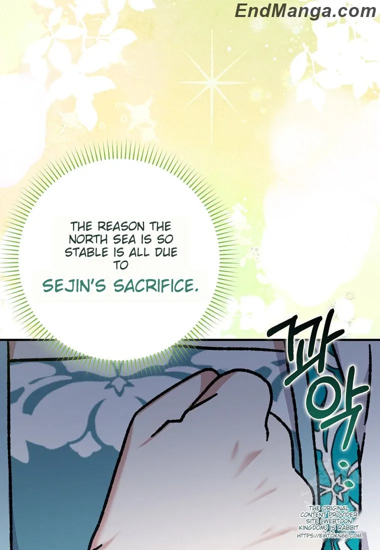 I Became the Young Wife of the Martial Arts Novel's Male Lead Chapter 17 - page 62