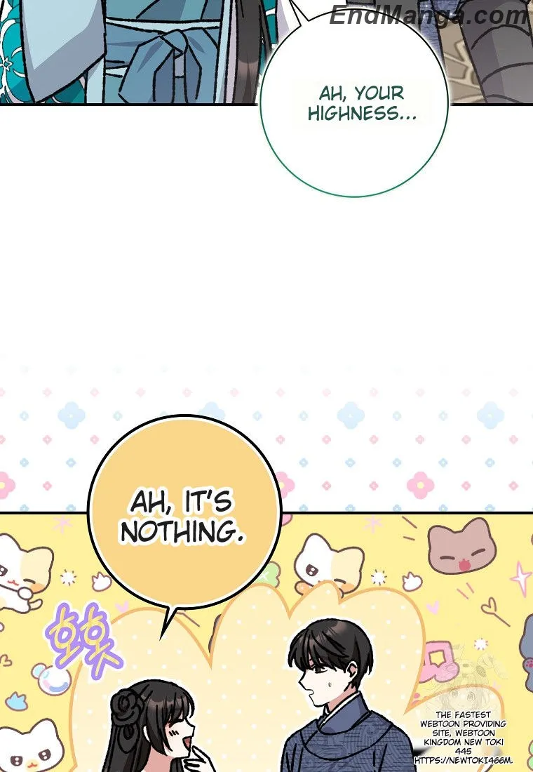 I Became the Young Wife of the Martial Arts Novel's Male Lead Chapter 17 - page 65