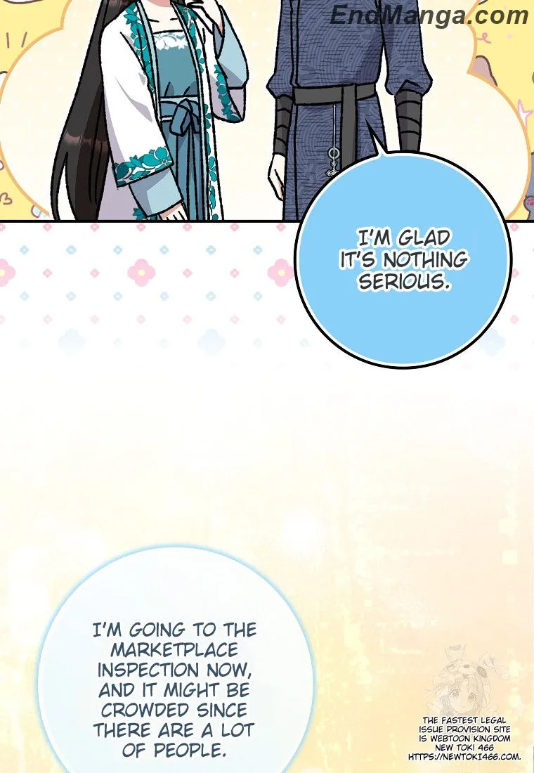I Became the Young Wife of the Martial Arts Novel's Male Lead Chapter 17 - page 66