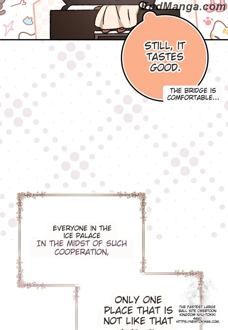 I Became the Young Wife of the Martial Arts Novel's Male Lead Chapter 17 - page 7