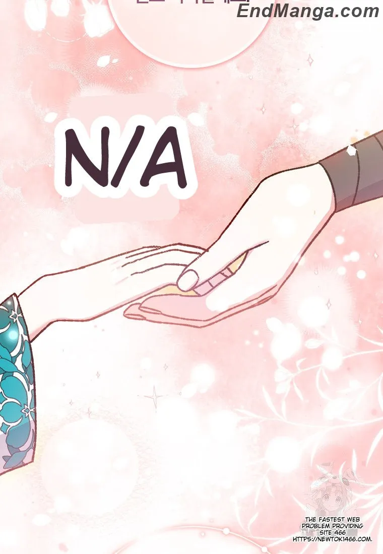 I Became the Young Wife of the Martial Arts Novel's Male Lead Chapter 17 - page 70