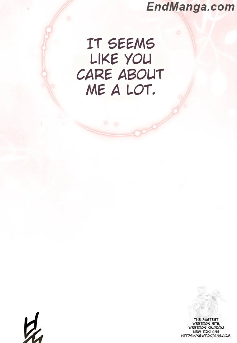 I Became the Young Wife of the Martial Arts Novel's Male Lead Chapter 17 - page 71
