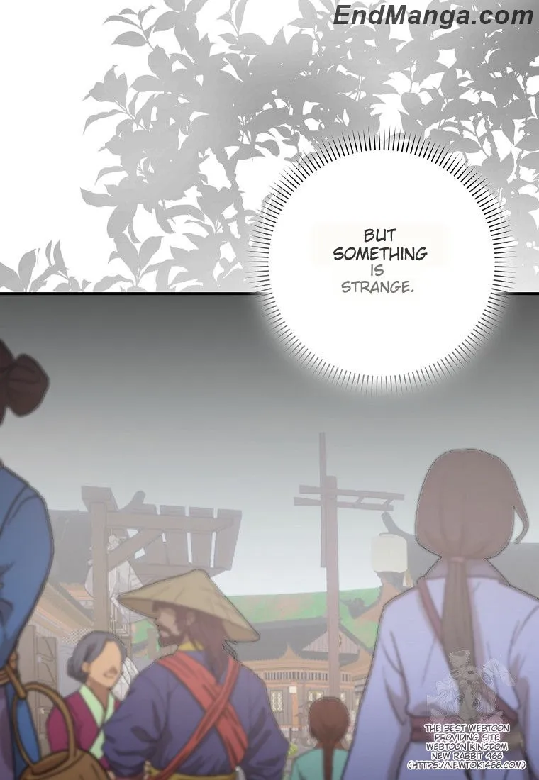 I Became the Young Wife of the Martial Arts Novel's Male Lead Chapter 17 - page 73