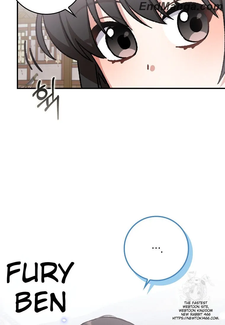 I Became the Young Wife of the Martial Arts Novel's Male Lead Chapter 17 - page 75