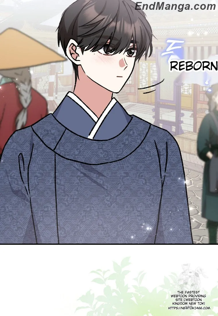 I Became the Young Wife of the Martial Arts Novel's Male Lead Chapter 17 - page 76