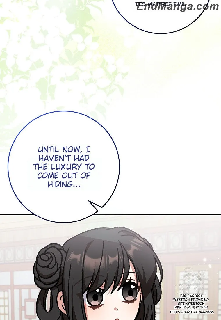 I Became the Young Wife of the Martial Arts Novel's Male Lead Chapter 17 - page 78