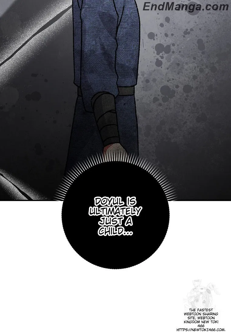 I Became the Young Wife of the Martial Arts Novel's Male Lead Chapter 17 - page 82