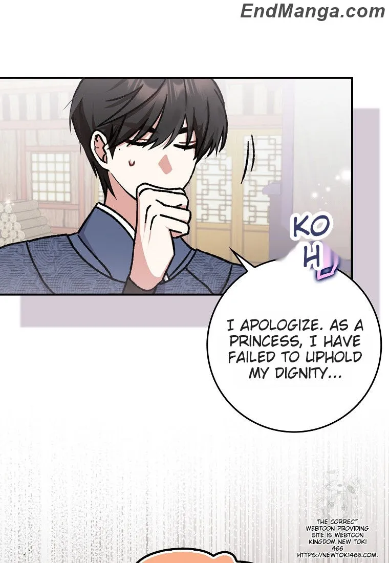 I Became the Young Wife of the Martial Arts Novel's Male Lead Chapter 17 - page 83