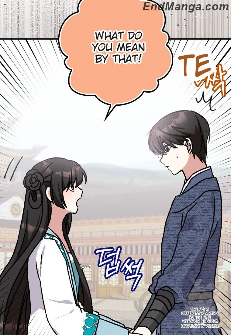 I Became the Young Wife of the Martial Arts Novel's Male Lead Chapter 17 - page 84