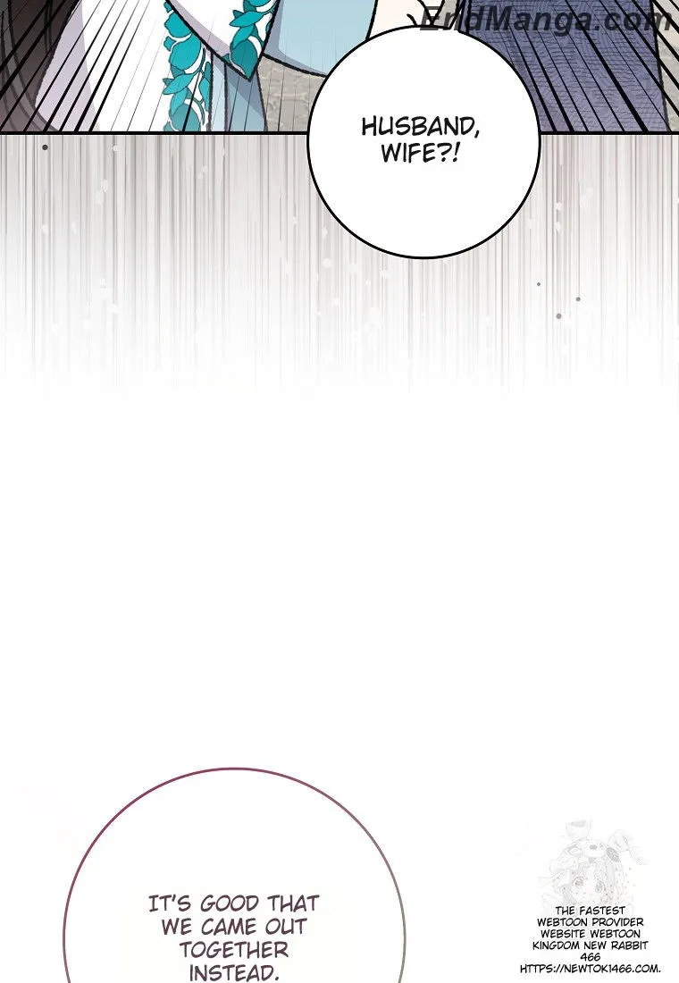 I Became the Young Wife of the Martial Arts Novel's Male Lead Chapter 17 - page 85