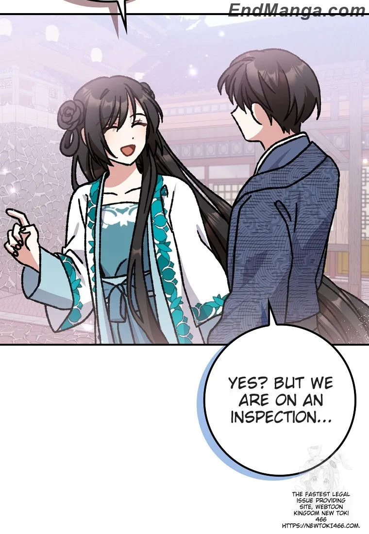 I Became the Young Wife of the Martial Arts Novel's Male Lead Chapter 17 - page 88