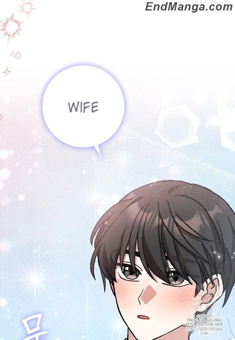 I Became the Young Wife of the Martial Arts Novel's Male Lead Chapter 17 - page 91
