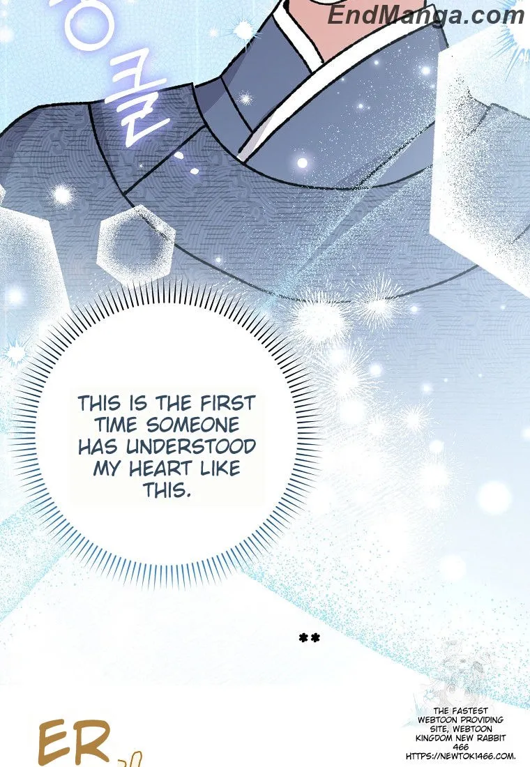 I Became the Young Wife of the Martial Arts Novel's Male Lead Chapter 17 - page 92