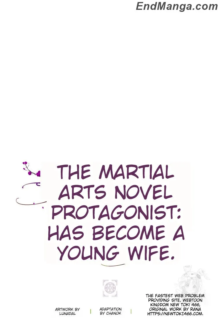 I Became the Young Wife of the Martial Arts Novel's Male Lead Chapter 17 - page 94