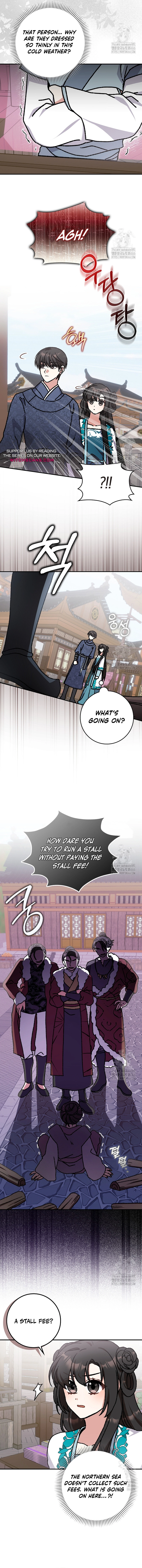 I Became the Young Wife of the Martial Arts Novel's Male Lead Chapter 18 - page 3
