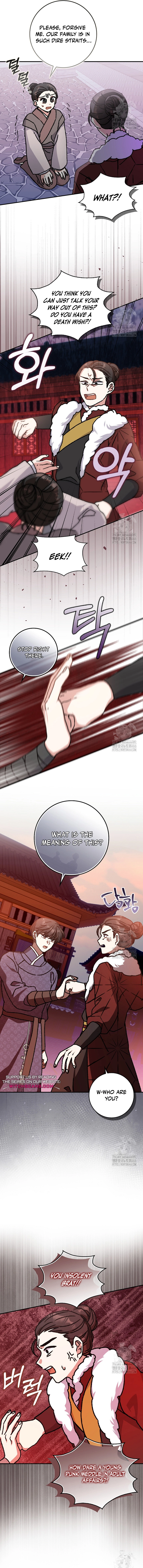 I Became the Young Wife of the Martial Arts Novel's Male Lead Chapter 18 - page 4