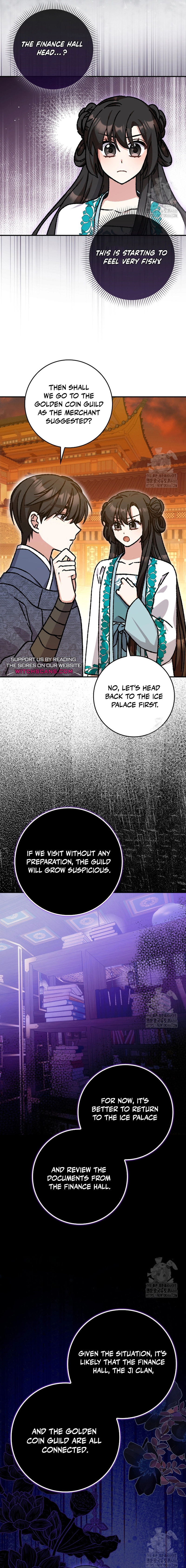 I Became the Young Wife of the Martial Arts Novel's Male Lead Chapter 19 - page 7