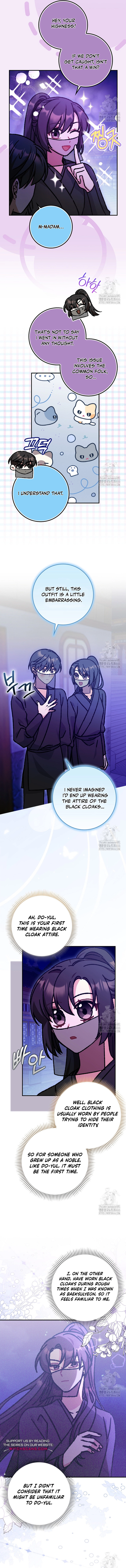 I Became the Young Wife of the Martial Arts Novel's Male Lead Chapter 20 - page 4