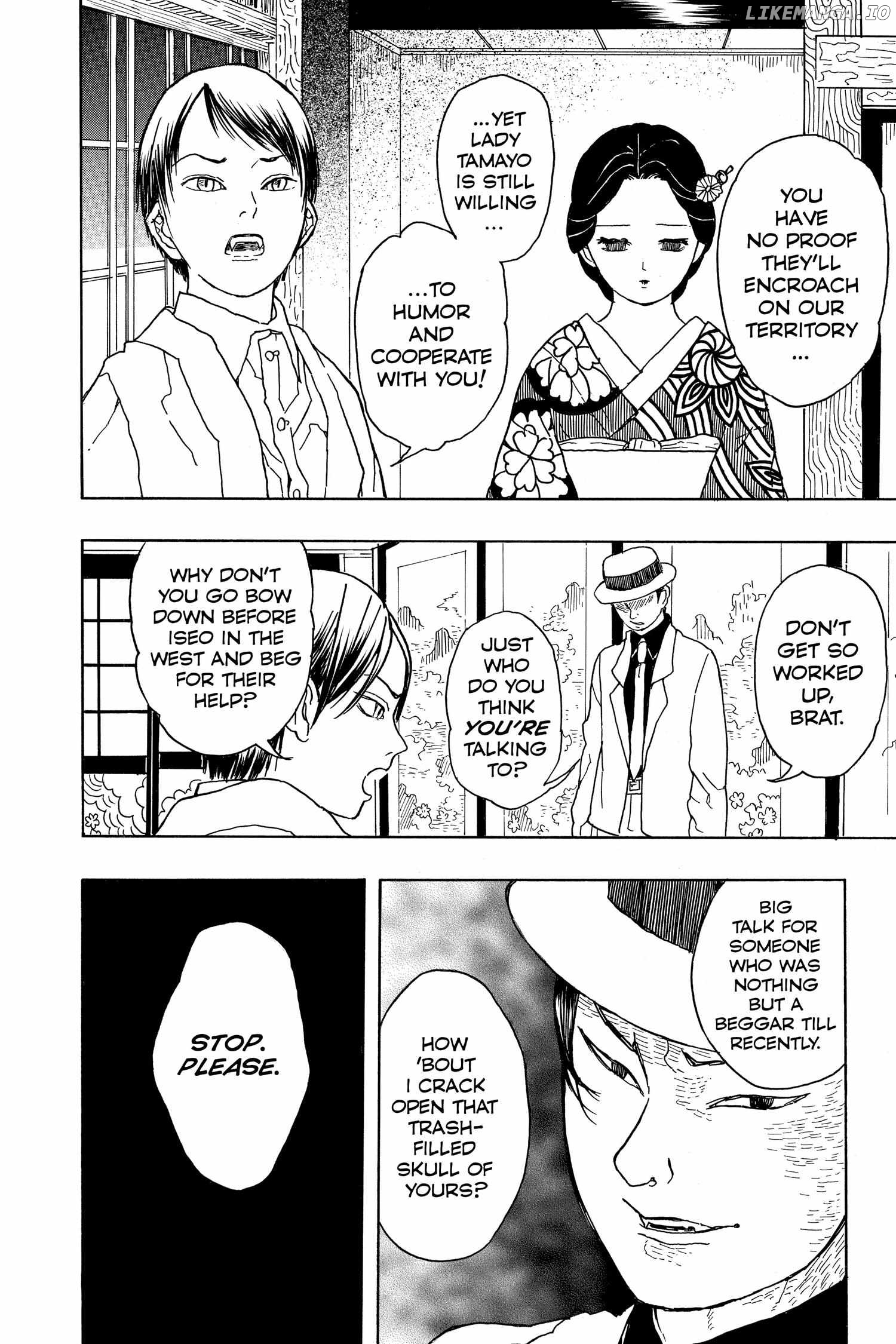Koyoharu Gotouge Before Demon Slayer: Kimetsu no Yaiba Chapter 1 - page 11