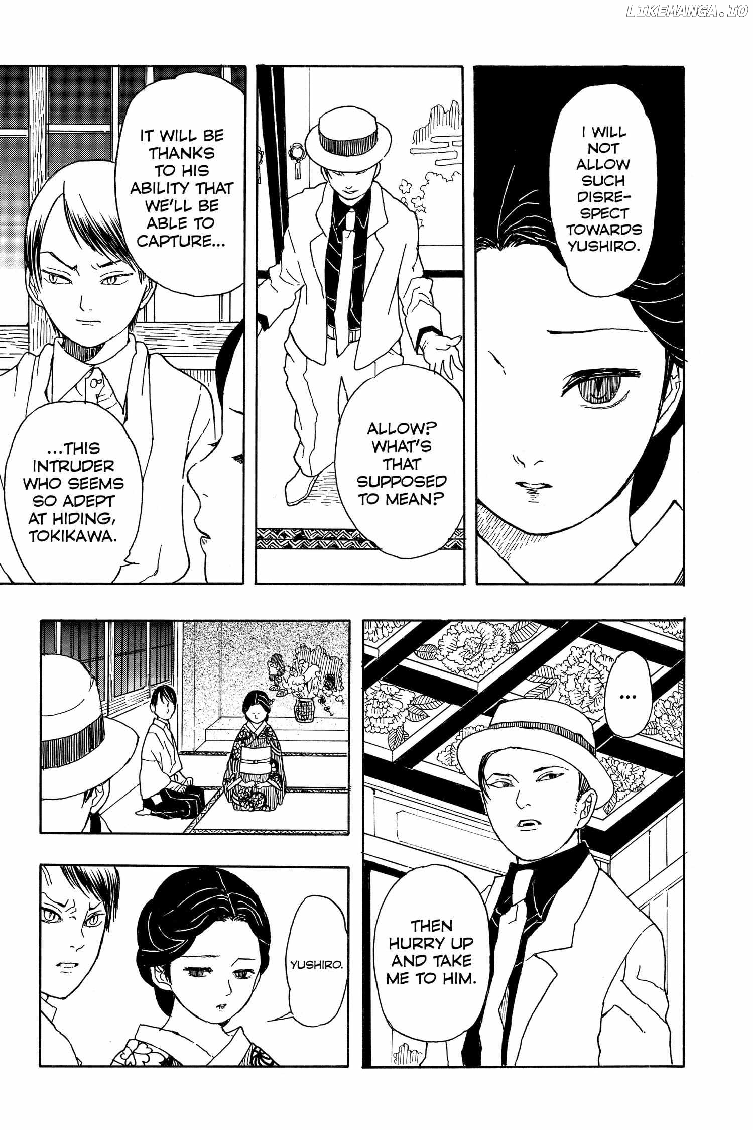 Koyoharu Gotouge Before Demon Slayer: Kimetsu no Yaiba Chapter 1 - page 12