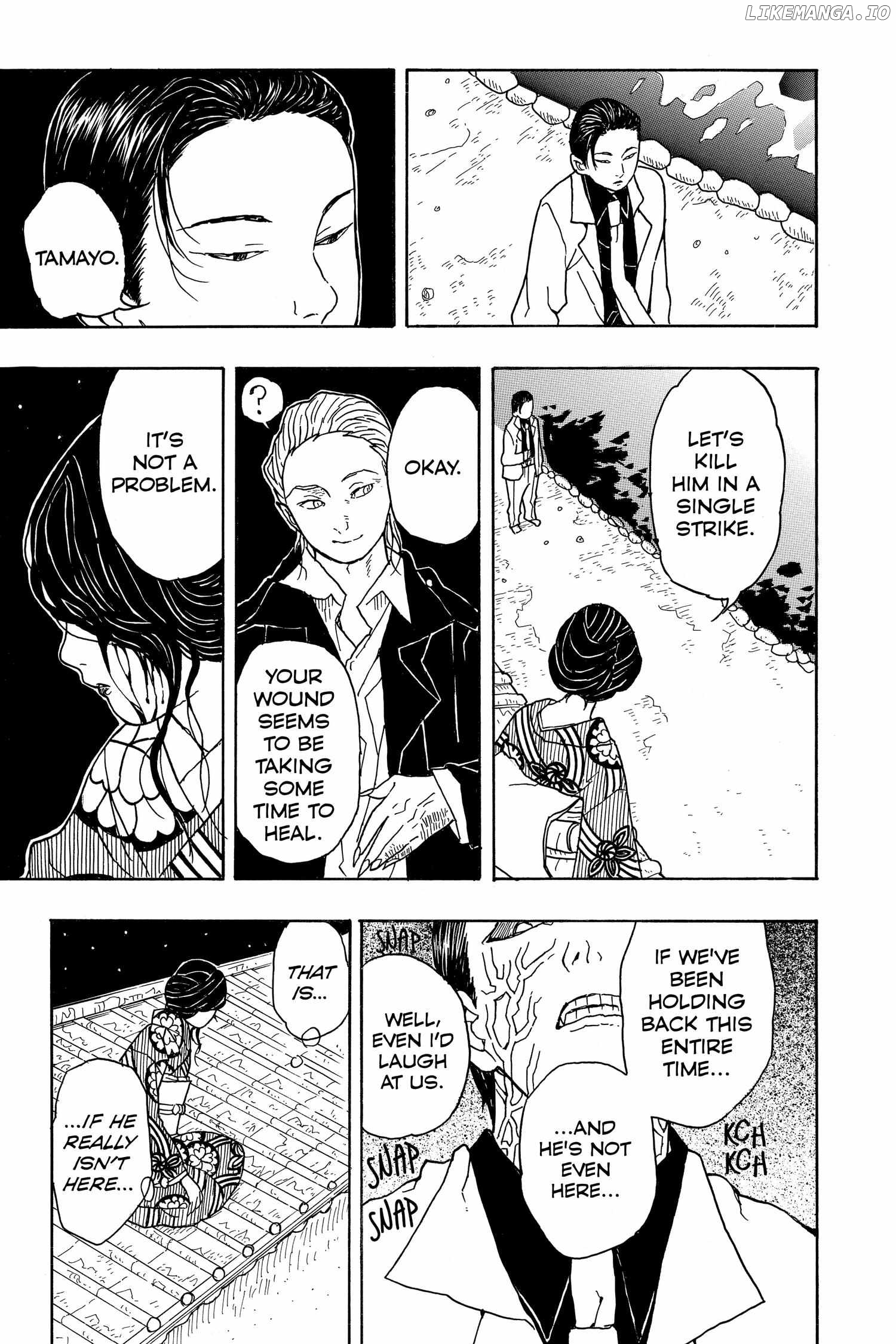 Koyoharu Gotouge Before Demon Slayer: Kimetsu no Yaiba Chapter 1 - page 26