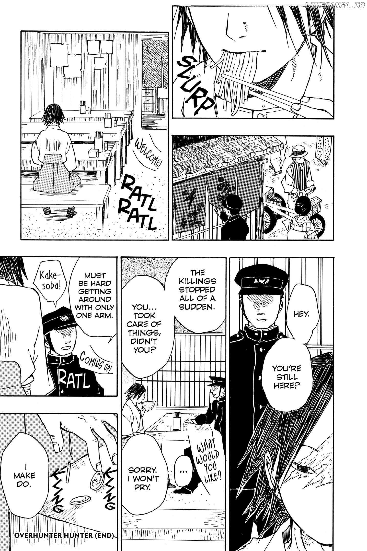 Koyoharu Gotouge Before Demon Slayer: Kimetsu no Yaiba Chapter 1 - page 48