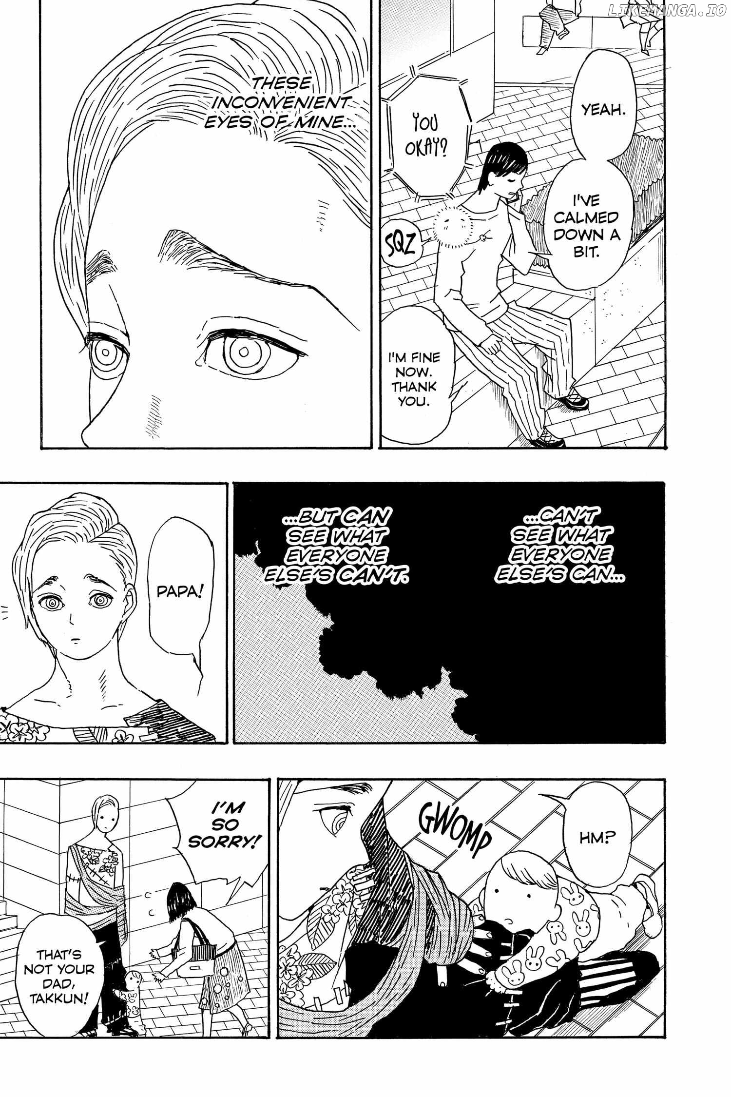 Koyoharu Gotouge Before Demon Slayer: Kimetsu no Yaiba Chapter 3 - page 7