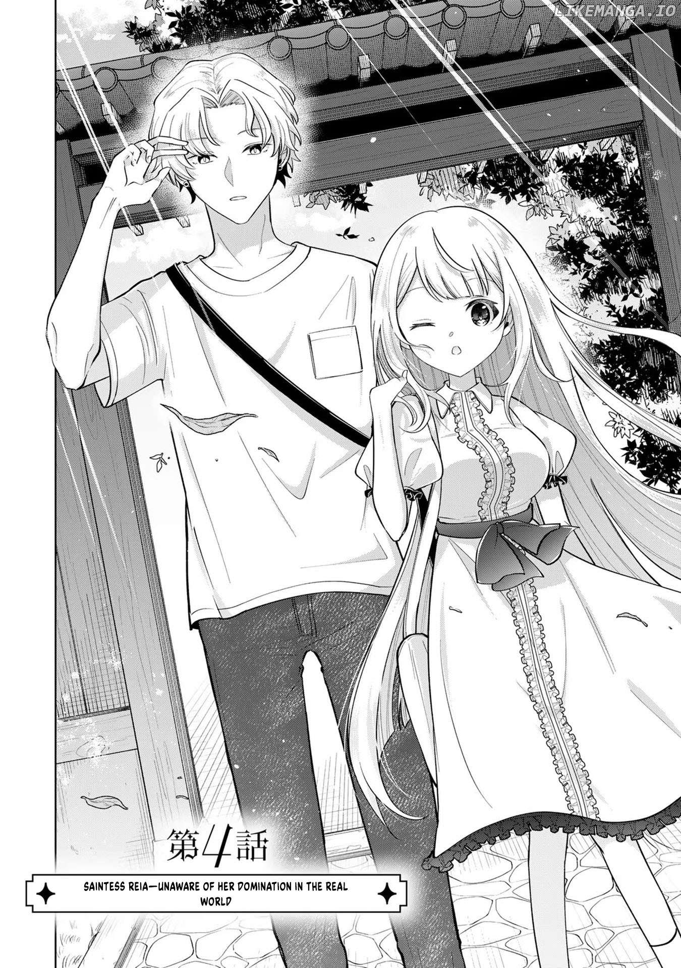 Isekai de Seijo ni natta Watashi, Genjitsu Sekai demo Seijo Cheat de Kanzen Shouri! Chapter 4 - page 3