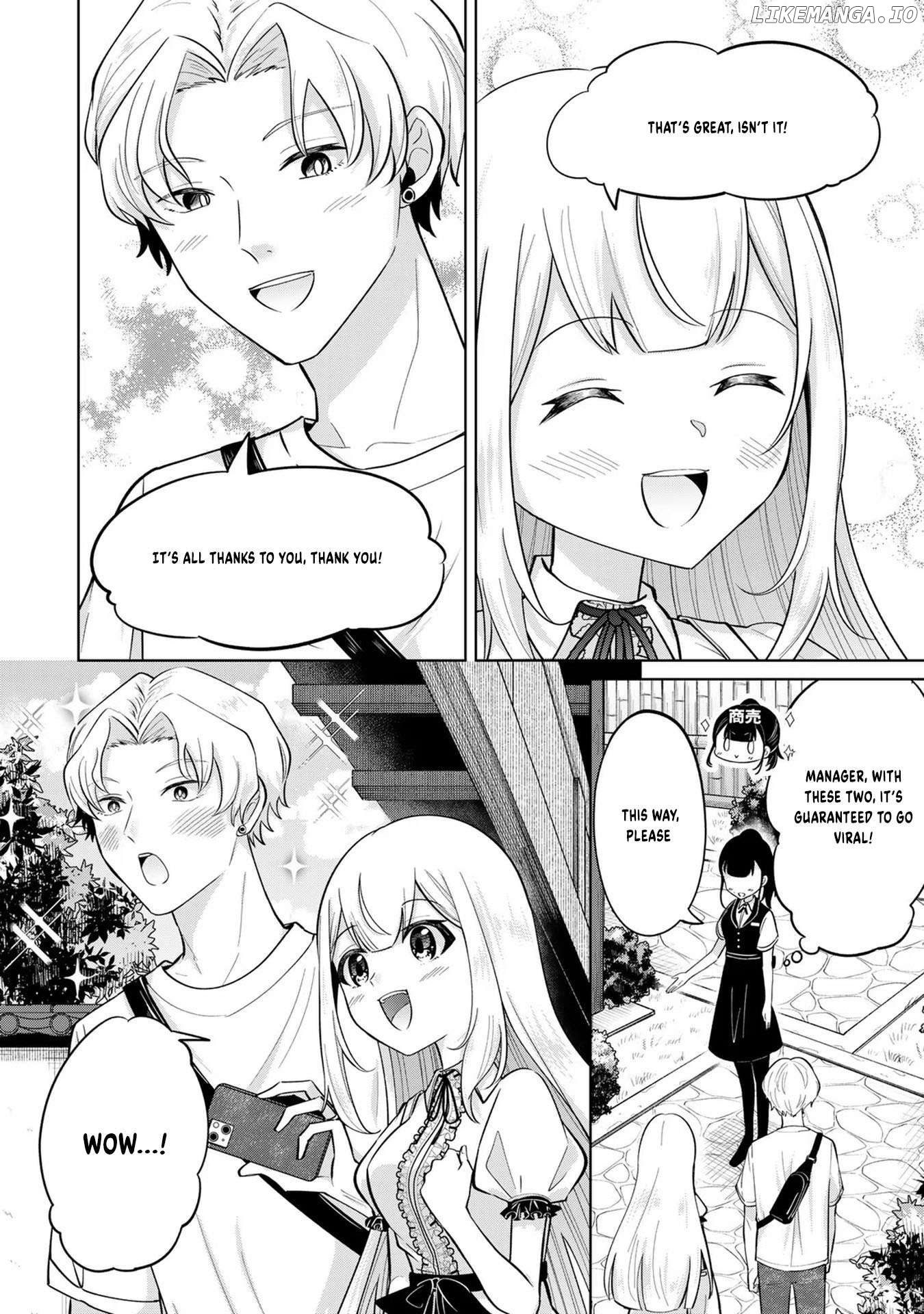 Isekai de Seijo ni natta Watashi, Genjitsu Sekai demo Seijo Cheat de Kanzen Shouri! Chapter 4 - page 5